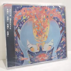 2026年最新】きくおミクの人気アイテム - メルカリ