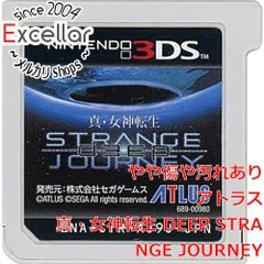 [bn:3] 真・女神転生 DEEP STRANGE JOURNEY　3DS　　ソフトのみ
