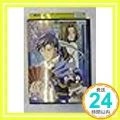 2025年最新】彩雲 dvdの人気アイテム - メルカリ
