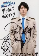 2025年最新】谷 直筆の人気アイテム - メルカリ