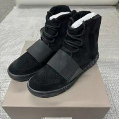 Adidas yeezy 2025 dafiti 75