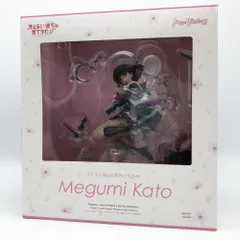 Max Factory - 冴えない彼女の育てかた♭ 加藤恵 1/7 完成品フィギュア マックスファクトリー Amazon | 冴えない彼女の育てかた♭ 加藤恵 1/7スケール ABS&PVC