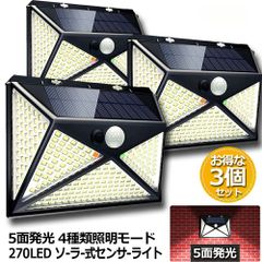 Item thumbnail for item 840d0939-3f9f-4e90-992e-09e1cce48130