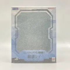 【未開封】Precious G.E.M.シリーズ シン・エヴァンゲリオン劇場版 綾波レイ 完成品フィギュア