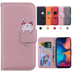 【特価】Galaxy A21 ケース 手帳型 sc-42a ケース SCV49 galaxy a20 ケース SC-02M SCV46（日本版）耐衝撃かわいのパターン galaxya20スマホケース ギャラクシーa21ケース ギャラクシーa20ケース カードポ