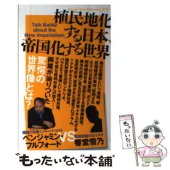 秋嶋亮　響堂雪乃　11冊セット　一冊以外帯付き Amazon.co.jp: 響堂雪乃: 本、バイオグラフィー、最新アップデート