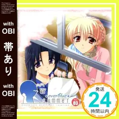 2025年最新】北都南の人気アイテム - メルカリ