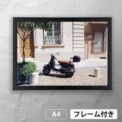 新品ベスパ【 Granturismoタイプ・マッドフラップ】ダーク灰（薄