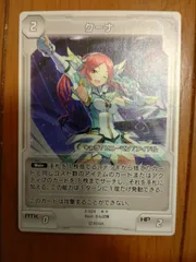 PSO2 TCG サイン入りクーナ PSO2 TCG サイン入りクーナ PSO2 TCG サイン入りクーナ Assassin