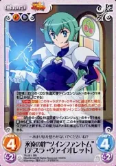 2025年最新】テスラヴァイオレットの人気アイテム - メルカリ