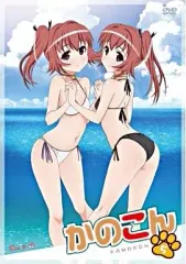 かのこん DVD全6巻セット　全巻　box付き Amazon.co.jp: かのこん [レンタル落ち] 全6巻セット