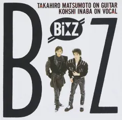 2025年最新】b'z cdの人気アイテム - メルカリ