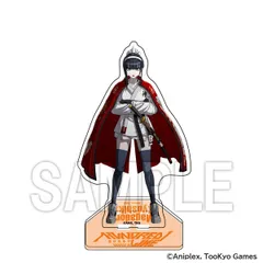 『HUNDRED LINE 最終防衛学園』アクリルフィギュア 凶鳥狂死香 ハンドラ 新品 未開封品 公式商品 正規品 【KADOKAWA】のサムネイル