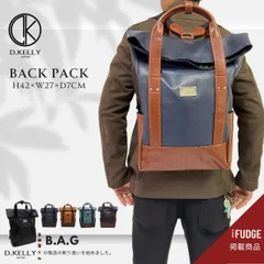    D.KELLY フラップスリムリュックバッグ dkelly PU センターライン ビジネス  ビジネスバッグ リュック メンズバッグ リュックバッグ 可愛い 通勤 通学 軽量 軽め 大さめ かわいい おしゃれ プレゼント 最強配送 ラッピング
