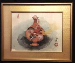 杉山寧 「鯉・瀅(えい)」 リトグラフ 落款・エディション・作品証明
