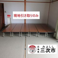 【現地引き取りのみ、配送不可】長机　ロータイプ　６台セット