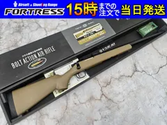 2025年最新】VSR-10 ジャンクの人気アイテム - メルカリ