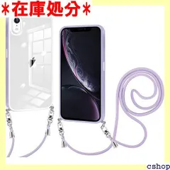 2024年最新】iPhone XR ケース クリア 透明 半透明 iPhone Xs