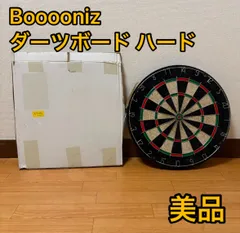 2025年最新】ダーツボード ハードの人気アイテム - メルカリ