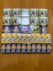 まとめ売り イーブイヒーローズ Vユニ パラダイムトリガーなど 空BOX