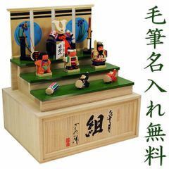 神泉 奈良一刀彫り五段雛人形セット - メルカリ