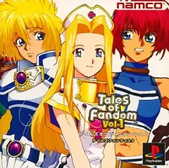 【中古】PSソフト テイルズ オブ ファンダム Vol.1 (ミント・スタン・リッドバージョン)