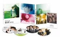 Item thumbnail for item 573cd2dc-fa12-4489-9ba0-91136187ac4b