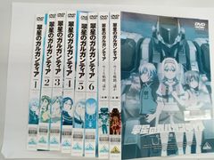 闇金ウシジマくん外伝 闇金サイハラさん 全4巻セット U-1 - メルカリ