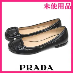 PRADA  プラダ　バレエ　フラット　シューズ　エナメル　未使用　24.5 PRADA - プラダ PRADA バレリーナ フラットパンプス エナメル