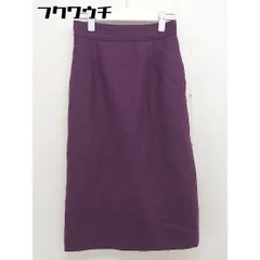 ◇ NATURAL BEAUTY BASIC ジップアップ スリット ウール 膝下丈 タイト スカート サイズ XS パープル レディース  【1109220012059】