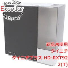 2023年最新】ダイニチ 加湿器 hdの人気アイテム - メルカリ