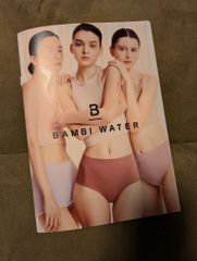 ガードル お腹引き締め 補正下着 ダイエット 骨盤ガードル 骨盤ケア ショーツ 産後 太もも 着圧 ヒップアップ レディース バンビウォーター