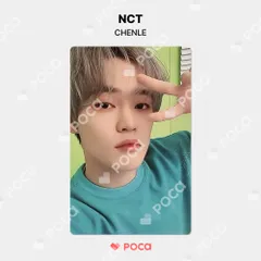 NCT チョンロ トレカ DREAM LAUNDRY SHOP RANDOM CARD PACK MD