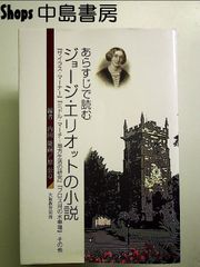 脳活性化自己暗示CD付き】 さあ、脳を進化させよう 単行本 - メルカリ