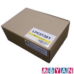 (新品未使用) 互換 トナーカートリッジ LPC3T38Y イエロー 4582480227673