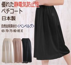 Item thumbnail for item 34537b31-bdd0-4d67-9655-d78631924e70