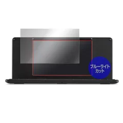 (美品) Pomera DM200 2025年最新】ポメラdm200の人気アイテム - メルカリ