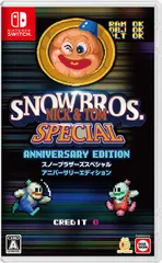 【新品】Nintendo Switch　SNOWBROS. NICK & TOM SPECIAL Anniversary Editio　スノーブラザーズスペシャル