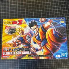 フィギュアライズスタンダード ドラゴンボールZ アルティメット孫悟飯