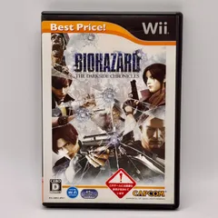 バイオハザード ダークサイド・クロニクルズ wii ソフト レトロゲーム