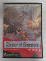 モンスターハンター nanacoカード 2012 | Mercari
