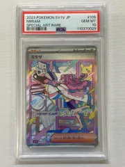 ポケモンカード ミモザ キハダ SAR PSA10 連番 キリ番 ミモザ sar psa10 PSA10】ミモザ SAR 105/078の通販 土日祝休