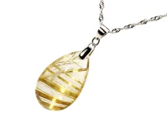 「1点もの 画像現品販売」 ゴールドルチルクォーツ ペンダントトップ パワーストーン ペンダント 天然石 シルバー925 金運