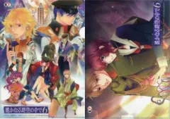 【中古】クリアファイル 高塚梓&片霧秋兵/キービジュアル A4クリアファイル 「PSP/PS Vitaソフト 遙かなる時空の中で6」 GAMECITY購入特典