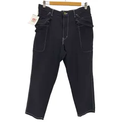 【COMME desGARCONS 】ポリ縮絨　ロールアップパンツ　S レア】コムデギャルソンオムプリュス ポリ縮 ロールアップ