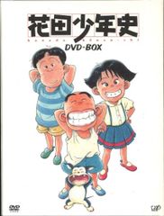 天才バカボン レンタル落ちDVD 全8巻 全79話 - メルカリ