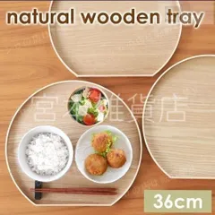 2025年最新】会席膳の人気アイテム - メルカリ