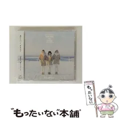 2025年最新】negicco cdの人気アイテム - メルカリ
