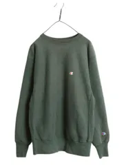 【お得なクーポン配布中!】 90s USA製 ★ チャンピオン リバースウィーブ スウェット メンズ XL / オールド トレーナー ヘビーウェイト 裏起毛 目付き ワンポイント 緑