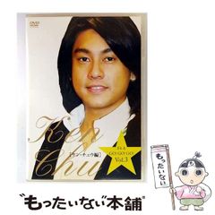 【中古】 禅林庵ひとりごと 玄米にみちびかれて/ＭＢＣ２１/本間裕英 中古】 禅林庵ひとりごと 玄米にみちびかれて / 本間 裕英